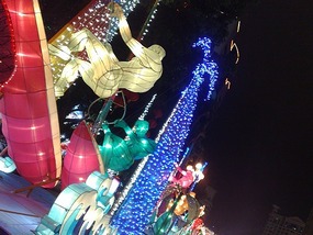 City Wall, River & Spring Festival Adventure
