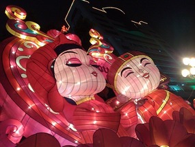 City Wall, River & Spring Festival Adventure