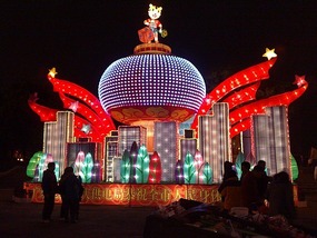 City Wall, River & Spring Festival Adventure