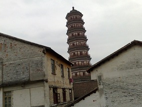 City Wall, River & Spring Festival Adventure