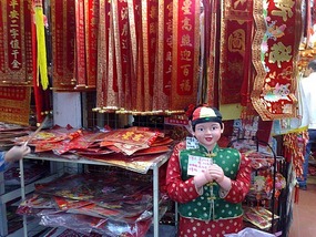 City Wall, River & Spring Festival Adventure