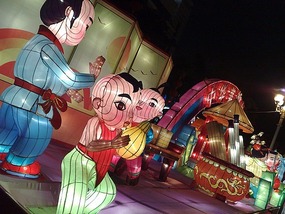 City Wall, River & Spring Festival Adventure