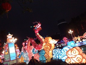 City Wall, River & Spring Festival Adventure