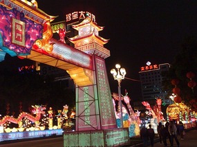 City Wall, River & Spring Festival Adventure