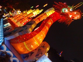 City Wall, River & Spring Festival Adventure