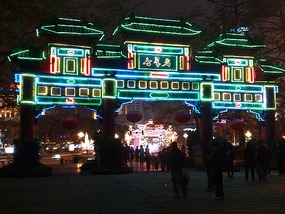 City Wall, River & Spring Festival Adventure