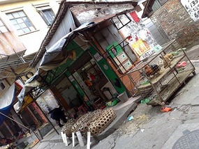 Zhaoqing Museum & River Alleys Adventure