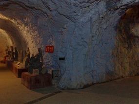 Seven Star Crag Park Adventure