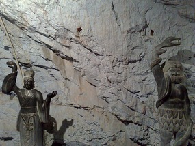 Seven Star Crag Park Adventure