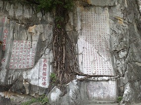 Seven Star Crag Park Adventure