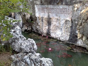 Seven Star Crag Park Adventure