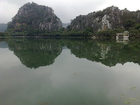 Seven Star Crag Park Adventure