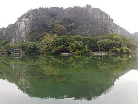 Seven Star Crag Park Adventure