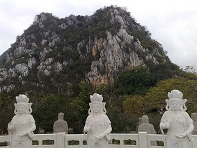 Seven Star Crag Park Adventure