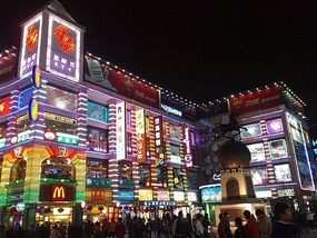 Last Drinks In Guangdong Province
