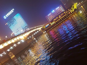 Last Drinks In Guangdong Province