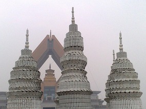 Famen Temple With Chen Miao