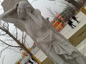 Famen Temple With Chen Miao