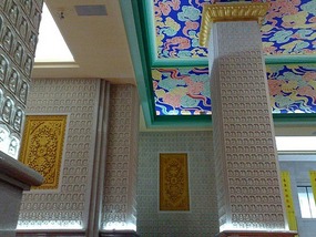 Famen Temple With Chen Miao
