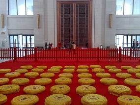 Famen Temple With Chen Miao