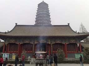 Famen Temple With Chen Miao