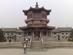 Famen Temple With Chen Miao