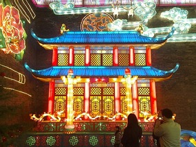 The Lantern Festival on the Xian City Walls