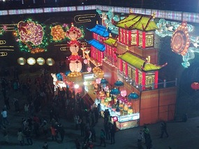 The Lantern Festival on the Xian City Walls