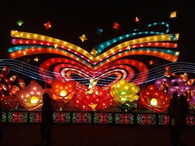 The Lantern Festival on the Xian City Walls