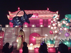 The Lantern Festival on the Xian City Walls