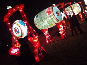 The Lantern Festival on the Xian City Walls