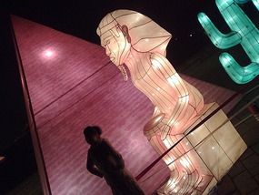 The Lantern Festival on the Xian City Walls