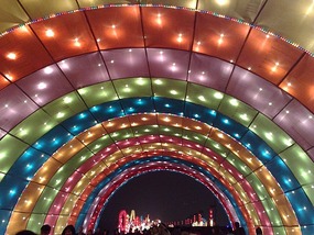 The Lantern Festival on the Xian City Walls