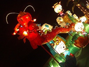 The Lantern Festival on the Xian City Walls
