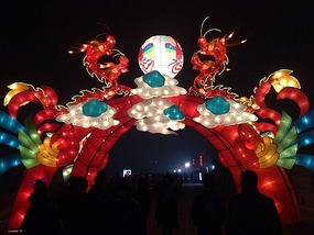 The Lantern Festival on the Xian City Walls