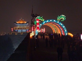 The Lantern Festival on the Xian City Walls