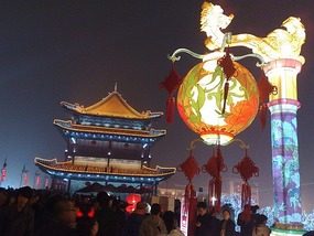 The Lantern Festival on the Xian City Walls