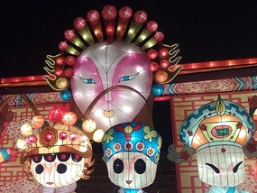 The Lantern Festival on the Xian City Walls