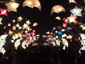 The Lantern Festival on the Xian City Walls