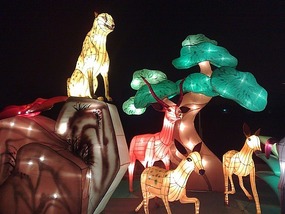 The Lantern Festival on the Xian City Walls