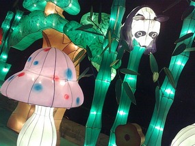 The Lantern Festival on the Xian City Walls