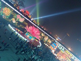 The Lantern Festival on the Xian City Walls