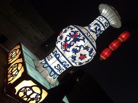 The Lantern Festival on the Xian City Walls