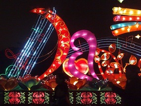 The Lantern Festival on the Xian City Walls