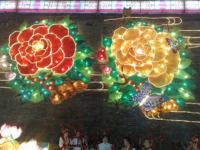 The Lantern Festival on the Xian City Walls