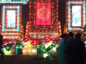 The Lantern Festival on the Xian City Walls