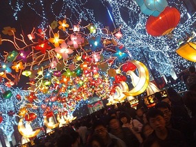 The Lantern Festival on the Xian City Walls