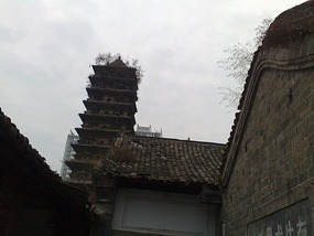 First Adventures  Around Hanzhong City