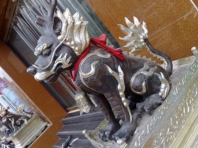 First Adventures  Around Hanzhong City