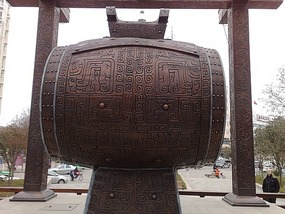 First Adventures  Around Hanzhong City